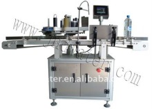 Automatic Adhesive Label Machine