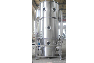 Vitamin Powder Fluidizing Granulator