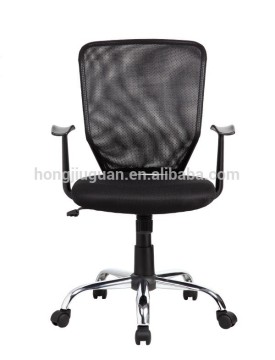executive office chairs,full mesh office chair,reclining mesh office chair