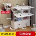 Simple Modern Multi-layer Storage Rack Shoe Cabinet Dustproof Plastic Cloth