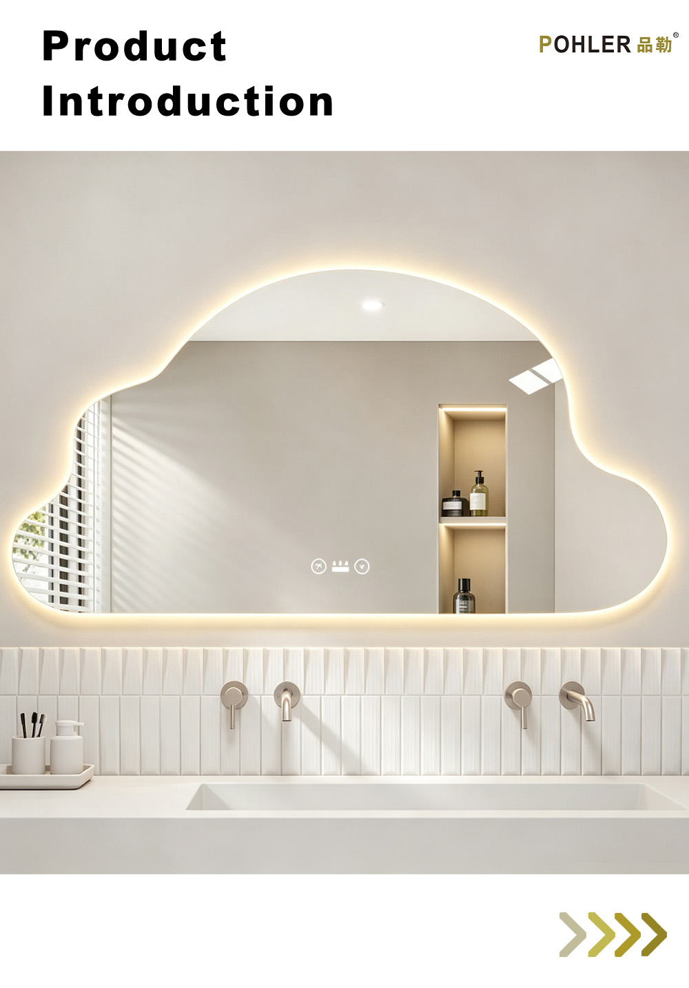 D068 Необычное облако со светодиодной подсветкой X D068 Irregular Cloud LED Mirror X