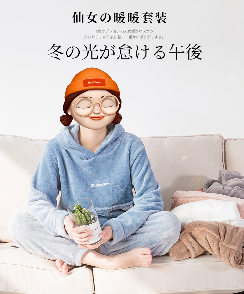 Winter Women Thick Pajamas Sets Warm Suit Female Sleepwear Autumn Homewear Suit Female Pyjama Home Clothes