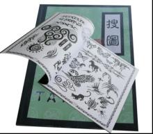 Tattoo book,Sou Tu-5
