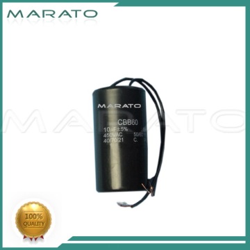 Popular mini ac compressor start capacitor