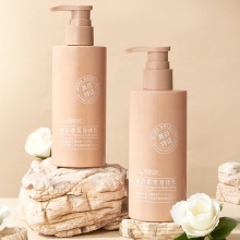 Whitening Cell Repair Body Lotion SPF 15 300ml - Advanced Brightening Cream for Age Spots & Dark Spots