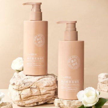 Whitening Cell Repair Body Lotion SPF 15 300ml - Advanced Brightening Cream for Age Spots & Dark Spots