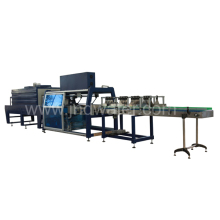 Automatic Plastic Film Wrapping Machine