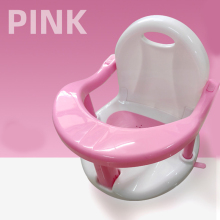Portable Kids Wash Seat: Folding Bath Stool for Baby Wash - Durable Plastic Baby Bathing Body Stool