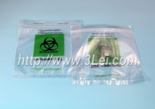 3-wall Biohazard Specimen Bags, Laboratory Specimen Transport Bags, Two Pocket Specimen Bag