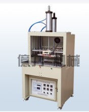Shantou YILI High Quality YL-8550 Multi-feature (Half Piece Bra) Molding Machine