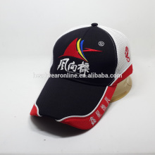 high quality golf sandwich Mesh cap with 3D embroidery sports baseball cap