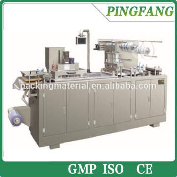 DPP-250G Automatic Blister Packing Machine, blister packing machine small