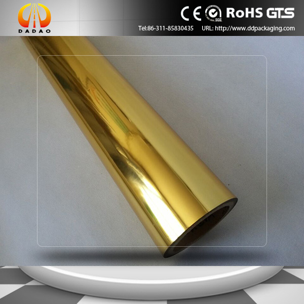 Gold Color Pet Metalized термослойная пленка