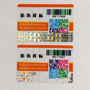 Kleur QR-code Hologram Laser Label