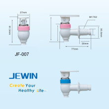Water filter faucet