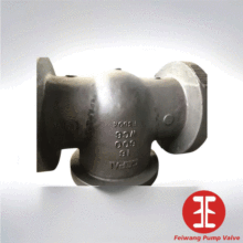 High Temperature Alloy Valve Castings