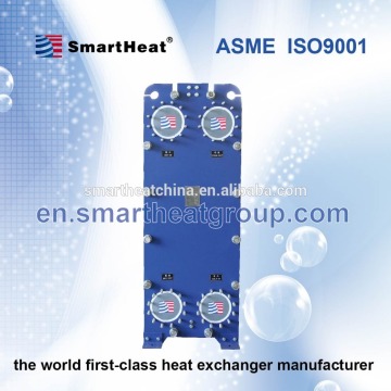 Equal to Hisaka Plate Heat Exchangers manufactured by SmartHeat