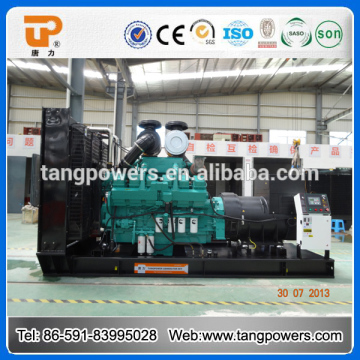 500Kw/625kva open diesel generating