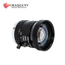 5mm Machine Vision Lens 2/3" CS C Mount 5MP