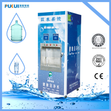 Cheap Campus Dual Temperature Water Vending Machine