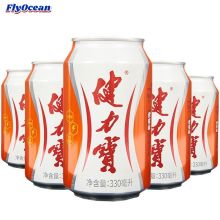 Jianlibao Fruity Orange Honey Flavored Soda 330ml - 24 Cans