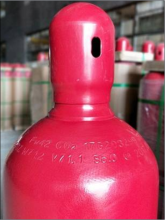 68L DOT cylinder
