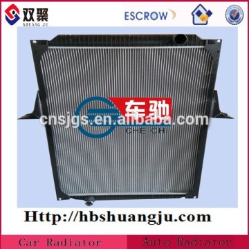 Best Auto Radiator