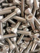 plain Allen head bolts