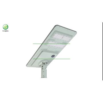 Smart senor ip65 40w integrated solar led road light