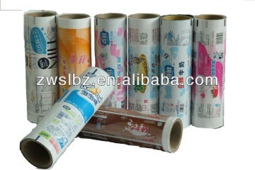 plastic liquid milk film