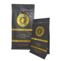 Eco-friendly Coffee Pouch Flat Bottom Bag Custom Printing