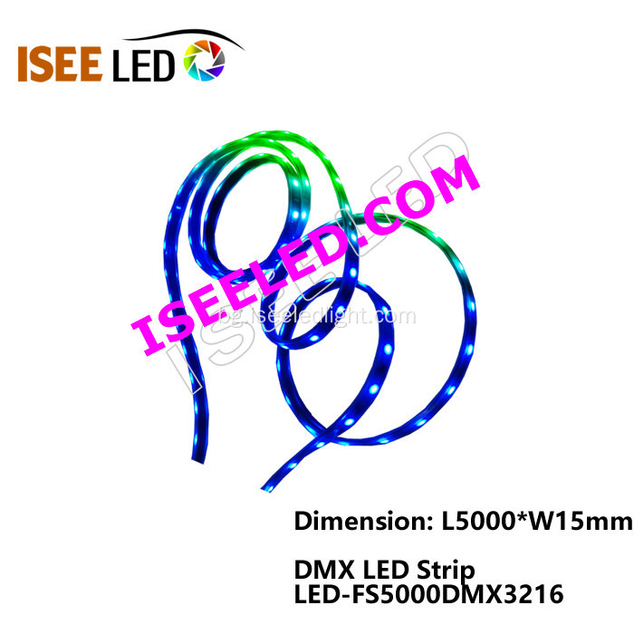 Външни RGB LED светлини на въже DMX512