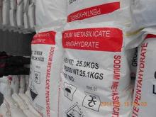 STPP substitute Granular sodium metasilicate inorganic salt