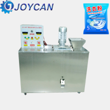 Detergent Powder Making Machine: Soap Powder Making Machine & Powdered Detergent Mixer