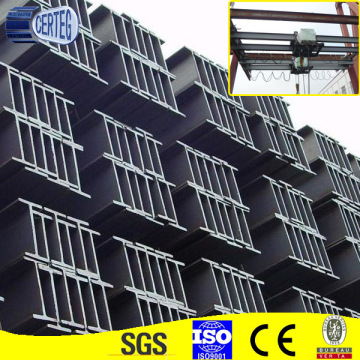 used steel h beam/build-up h beam/h shape steel beam