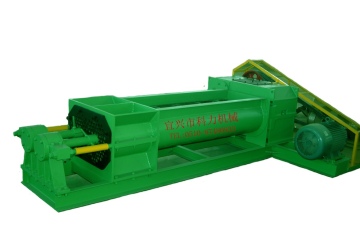 Versatile Agitator Extruder for Material Processing