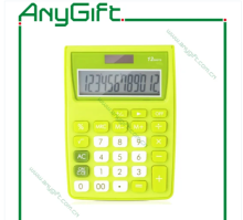 pocket aluminum calculator 12 digital with solar power