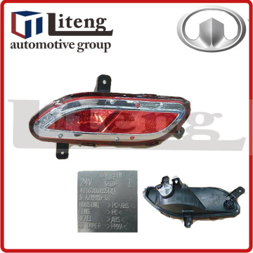 RR FOG LAMP ASSY LH 4116300XS56XA professional Greatwall havalM4 parts