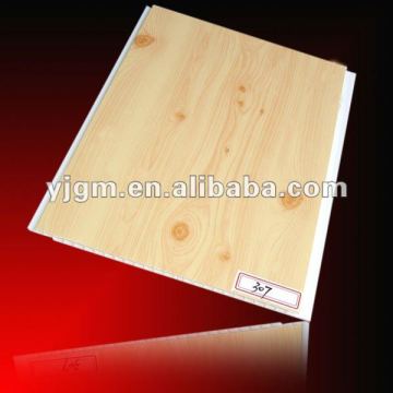 laminated PVC ceiling factory