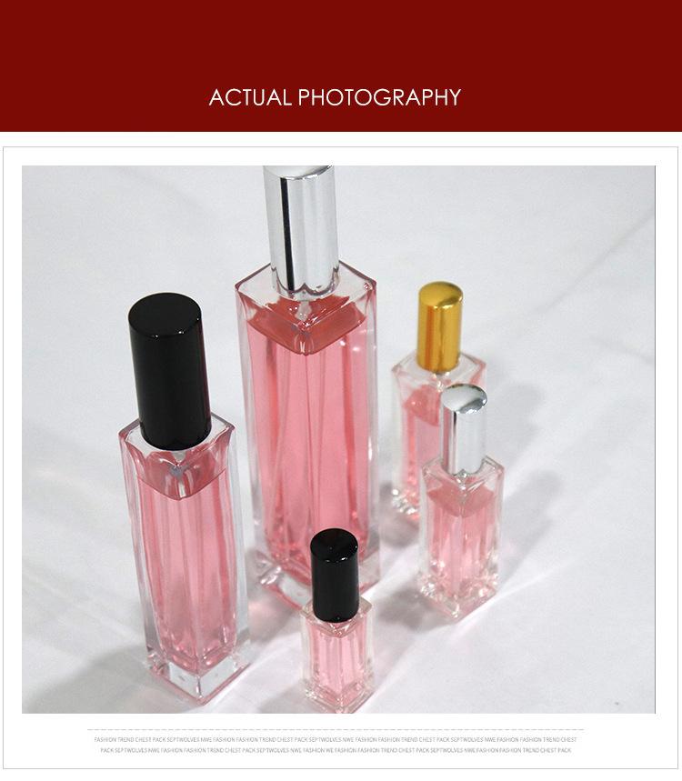 Custom perfume bottle spray bottle cosmetic bottle (5)