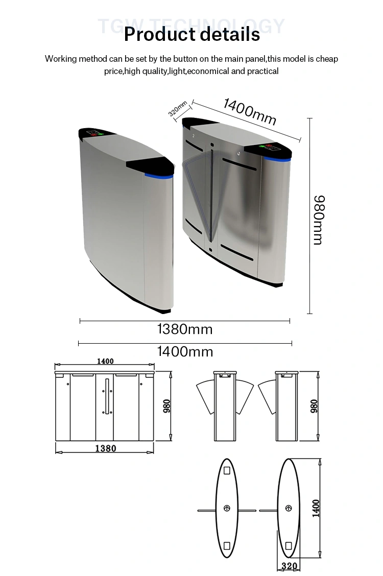 School High Speed Lane Turnstile with Face Recognition Flap Barrier Turnstile Gate