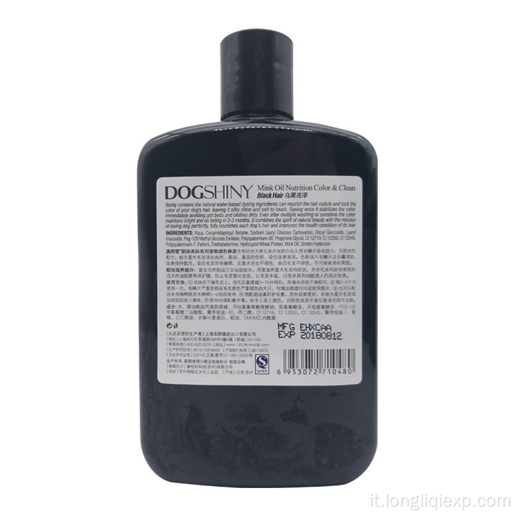 Nutrizione dell&#39;olio di visone dai capelli neri dell&#39;animale domestico lucido del cane