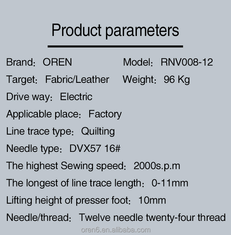 Wedding sewing machine RNV008-12 multi-function sewing equipment for women hemline fold garment sewing machine