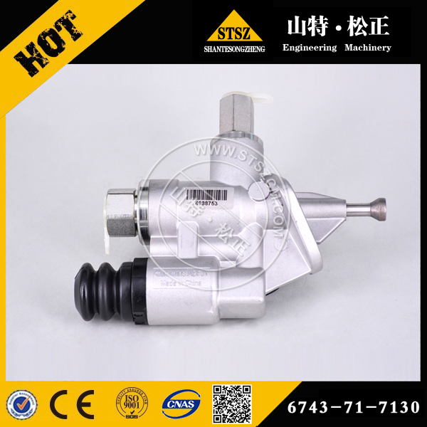 FUEL TRANSFER PUMP 6743-71-7130 FOR KOMATSU ENGINE SAA6D114E-2B-A