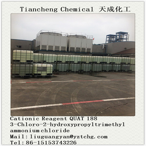 QUAT 188 CATIONIC REAGENT 69% ACTIVE(3-CHLORO-2-HYDROXYPROPY L TRIMETHYL AMMONIUM CHLORIDE)