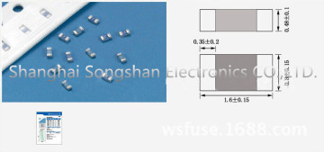 SMD 0603 Fast acting fuse