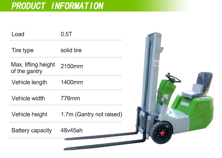 0 5ton Three Point Electric Forklift