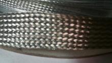 Electrical Wire Metal Braided Sleeving