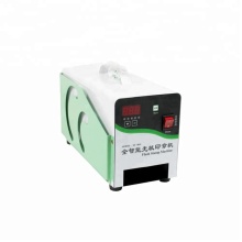 Self-Inked Photosensitive Stamp Making Machine