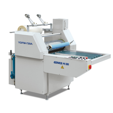 Guang Ming Thermal Lamination A3 Laminating Machine 720